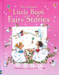 The Usborne Little book of fairy stories Stephen Cartwright