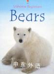 Bears (Usborne Beginners Series) Emma Fischel