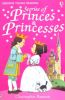 Usborne Young Reading：Stories of Princes and Princesses