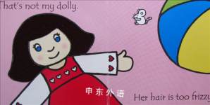 That's Not My Dolly (Usborne Touchy-Feely)