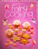 Fairy Cooking (Usborne Activities)