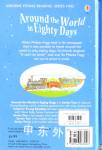 Usborne Young Reading Around the world in eighty days