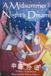 A Midsummer Nights Dream Lesley Sims