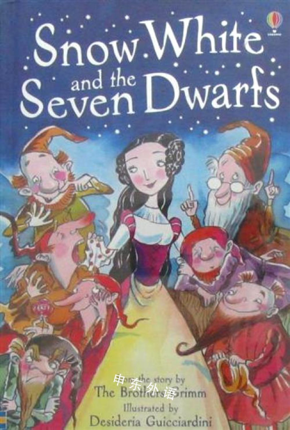 Snow White And The Seven Dwarfs 欧洲的 童话和民间故事和神话 儿童图书 进口图书 进口书 原版书 绘本书 英文 原版图书 儿童纸板书 外语图书 进口儿童书 原版儿童书