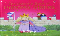 The Usborne Book of Princess Stories Heather Amery