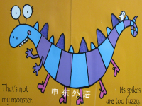 Usborne touchy-feely books: That's Not My Monster