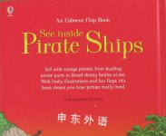 Inside Pirate Ships