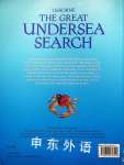 The Great Undersea Search