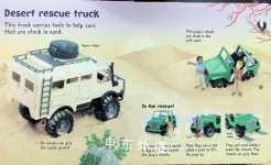 First Picture Trucks