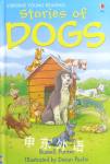 Stories of Dogs (Young Reading (Series 1)) Russell Punter