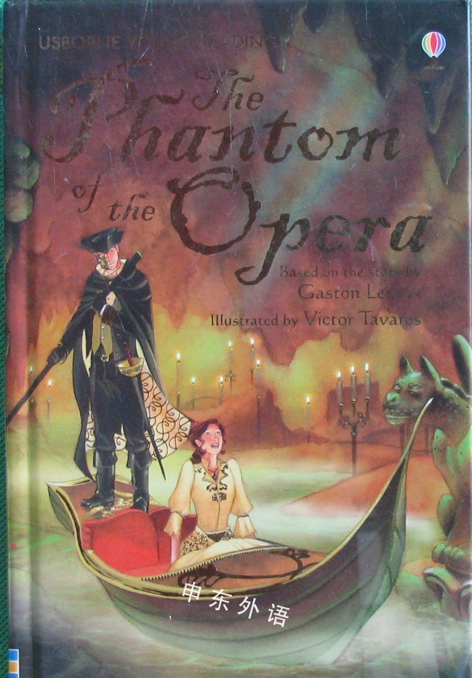 usborne-young-reading-the-phantom-of-the-opera