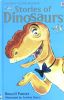 Usborne Young Reading: Stories of dinosaurs