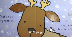That is not my reindeer(Usborne Touchy-Feely)
