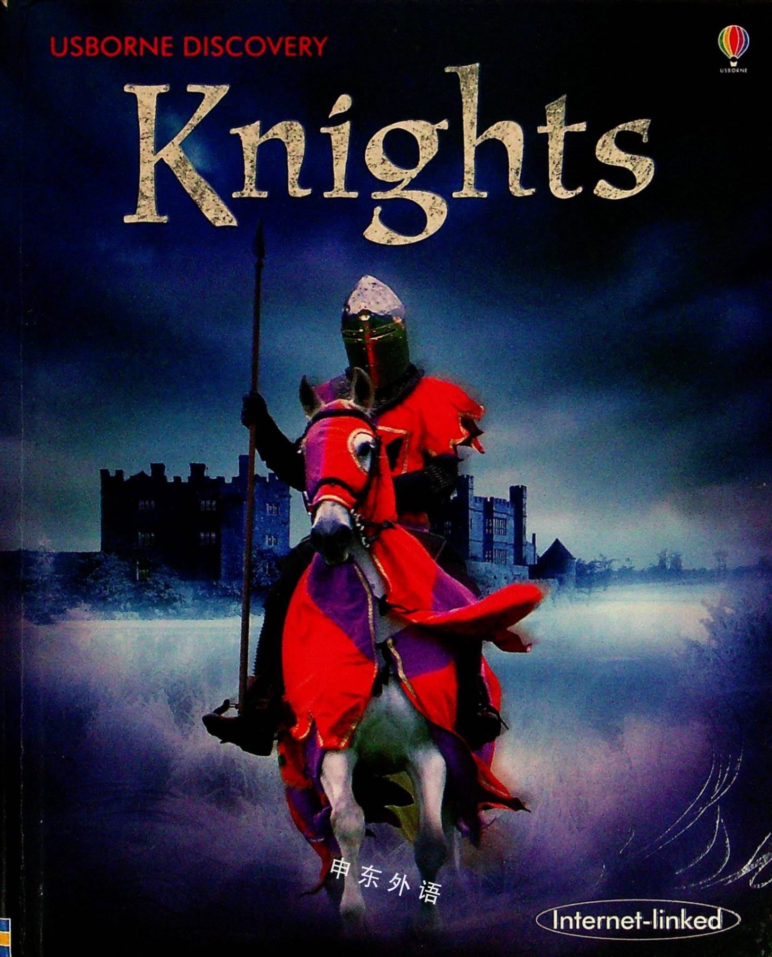 knights