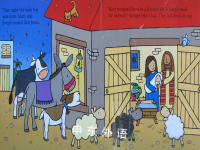 Usborne Touchy-Feely The Nativity