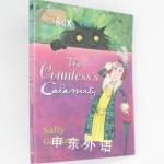 The Countess Calamity: The Box (Tales from the Box)