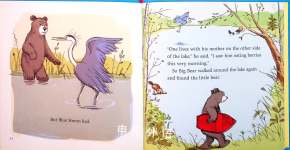 Little Bears Little Boat