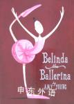 Belinda The Ballerina Amy Young