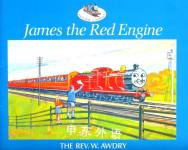 James and the Red Engine Awdry, Rev. W.