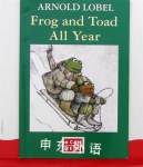 Frog and Toad All Year (I Can Read) Arnold Lobel