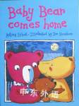 Baby Bear Come Home (Blue Bananas) Antony Lishak