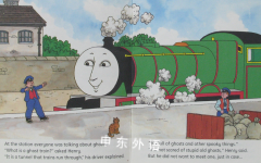 Henry and the Ghost Train (Thomas the Tank Engine)