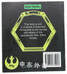 Mini Books  Star Wars  Luke Skywalker