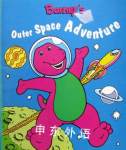 Barney's Outer Space Adventure Egmont