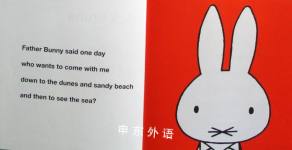 Miffy at the Seaside