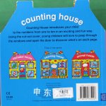 Counting House (Fun to Learn)