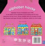 Alphabet House