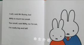 Miffy at the Gallery (Miffy's Library)