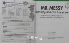 Mr. Messy: Messing About in the Snow (Mr. Men New Story Library)