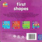 First Shapes