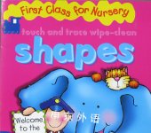 Shapes (First Class for Nursery: Wipe Clean Books) Shirley Jackson