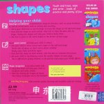 Shapes (First Class for Nursery: Wipe Clean Books)