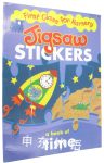 First Class for Nursery: Jigsaw Stickers