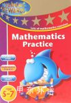 Mathematics Practice: Key Stage 1 age 5-7 Learning Rewards Egmont