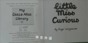 Little Miss Curious