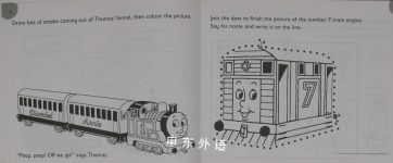 100 Things to Do with Thomas