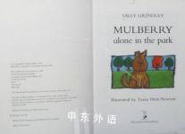 Mulberry Alone in the Park (First storybooks)