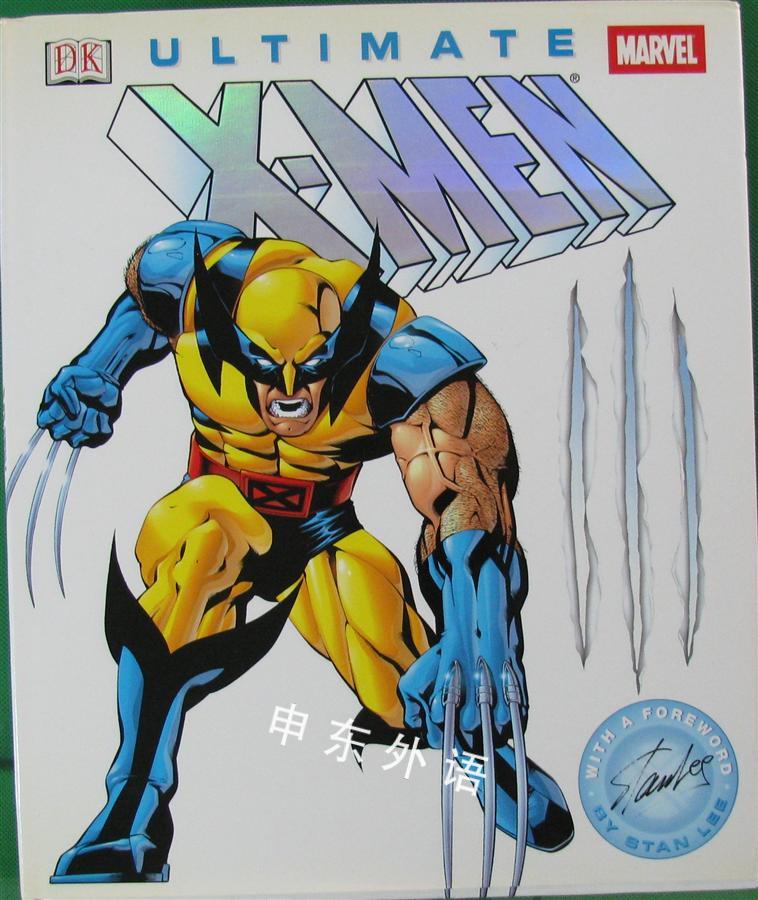 Ultimate X Men 漫画 艺术 艺术与音乐 儿童图书 进口图书 进口书 原版书 绘本书 英文原版图书 儿童纸板书 外语图书 进口儿童书 原版儿童书