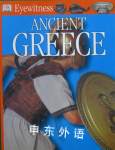 Ancient Greece (Eyewitness) Anne Pearson