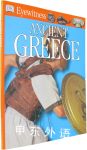 Ancient Greece (Eyewitness)