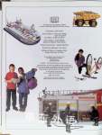 Transport