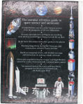 DK Space Encyclopedia
