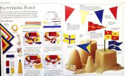 The Incredible Holiday Activity Book