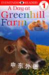 A Day at Greenhill Farm (DK Readers Level 1) Sue Nicholson