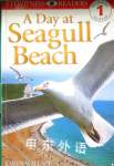 Day at Seagull Beach  Karen Wallace