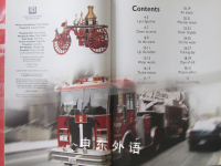 Fire Engine